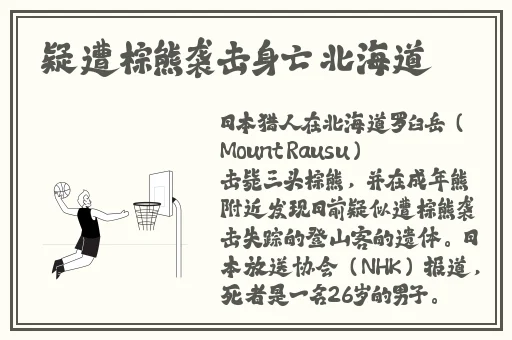 差差差很疼App大全免费下载